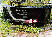 tombstone02