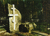 tombstone12